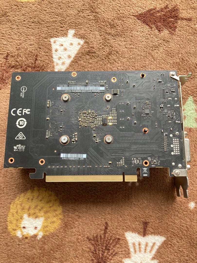グラフィックボード・グラボ・ビデオカード MSI GeForce GTX 1650 AERO ITX OC