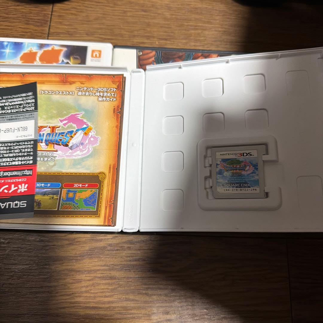 3DSソフト　ドラクエまとめ売り
