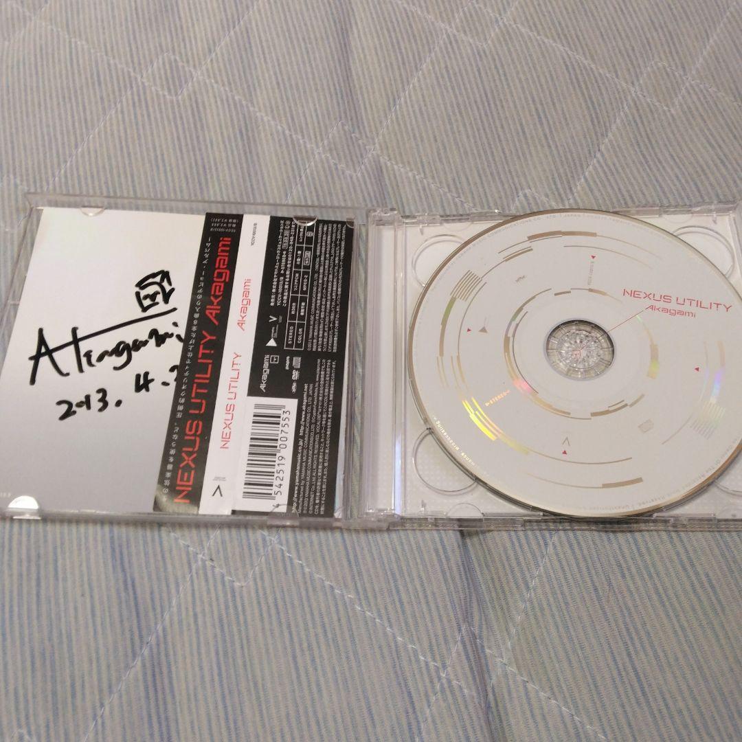 サイン入り　特典付き　赤髪　NEXUS UTILITY　ボカロ　CD　初音ミク