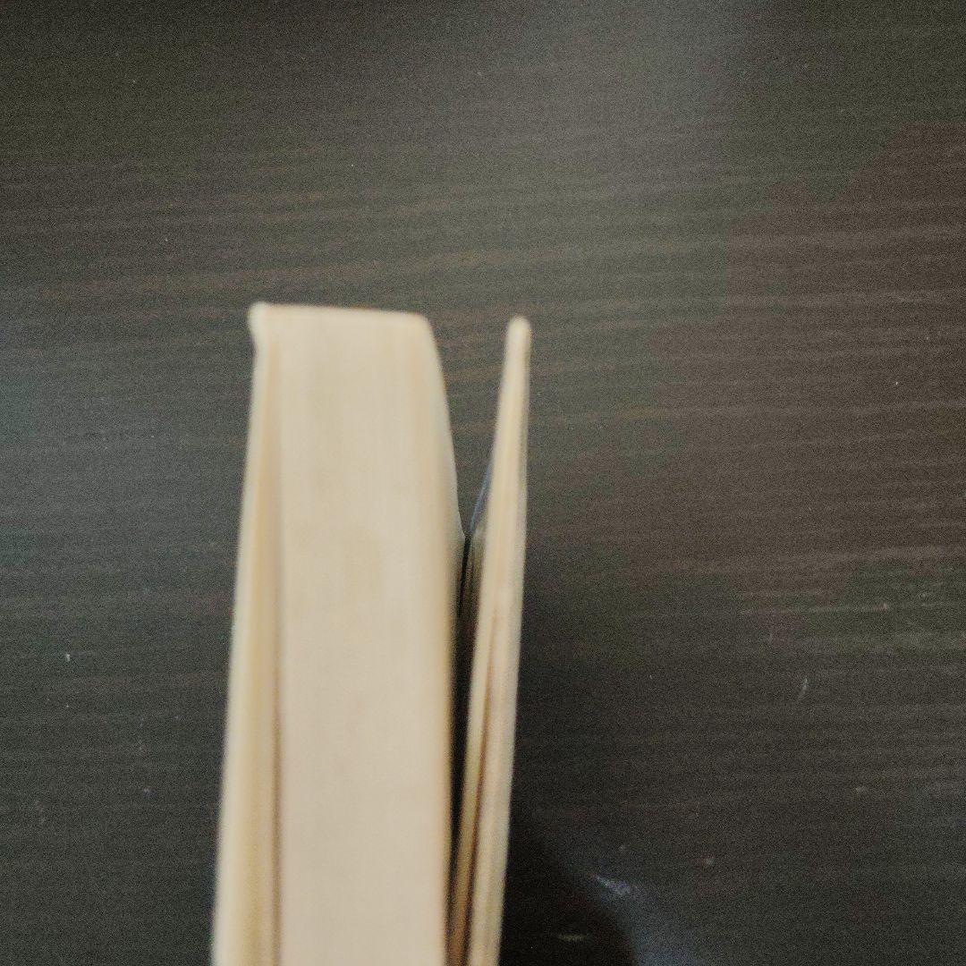 【匿名配送】マカロニほうれん荘＋マカロニ2 10冊セット 鴨川つばめ