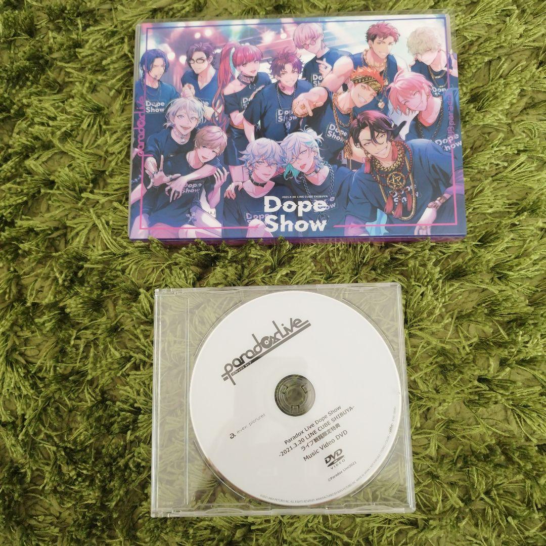 Paradox Live DVD  Show 2MAN SHOW 円盤