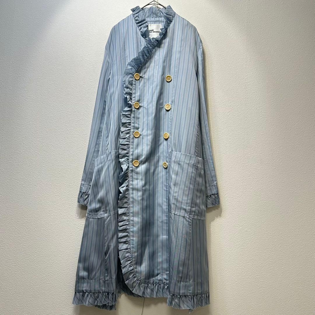 希少 美品 21年製 ノワールケイニノミヤ 変形 フリル ストライプ コート S