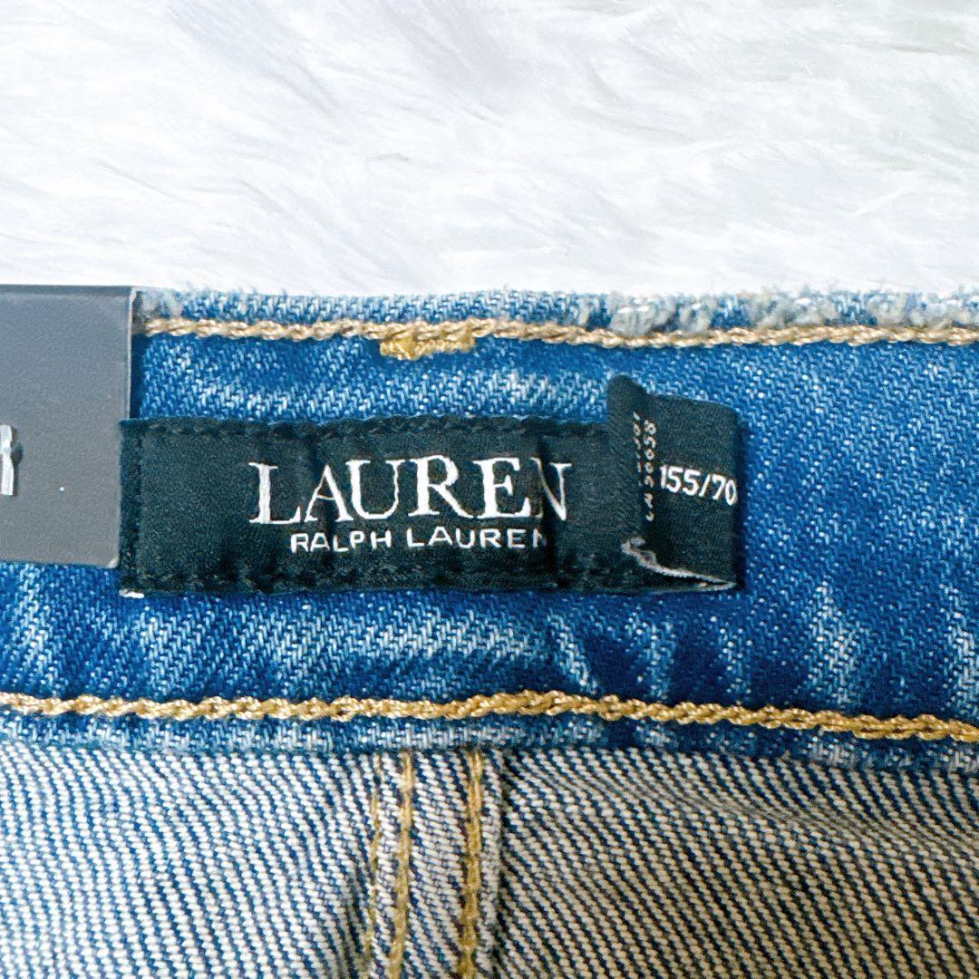 RALPH LAUREN ラルフローレン ジーンズ パッチワーク 26 新品