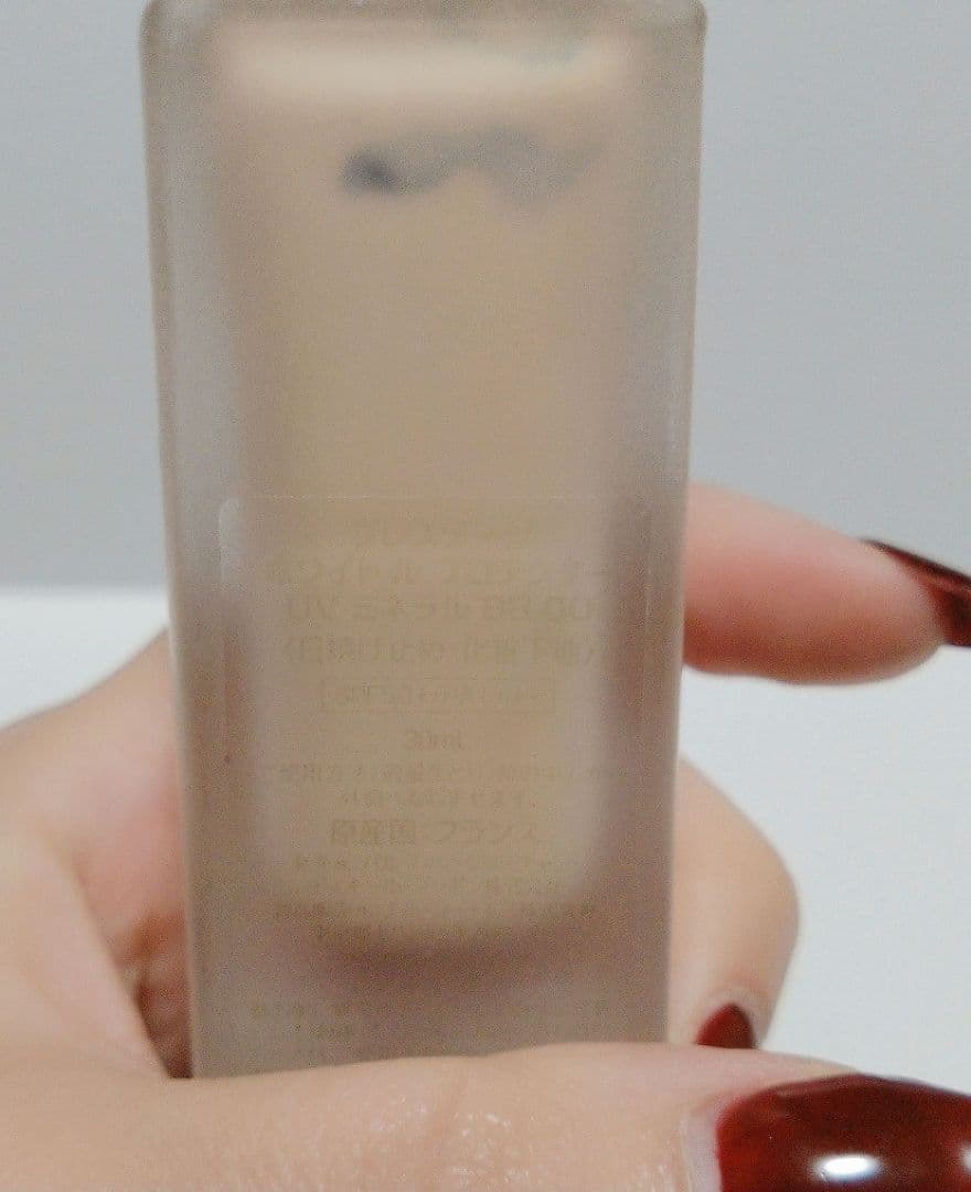 Dior ブレステージ ホワイト プロテクター UV ミネラル BB