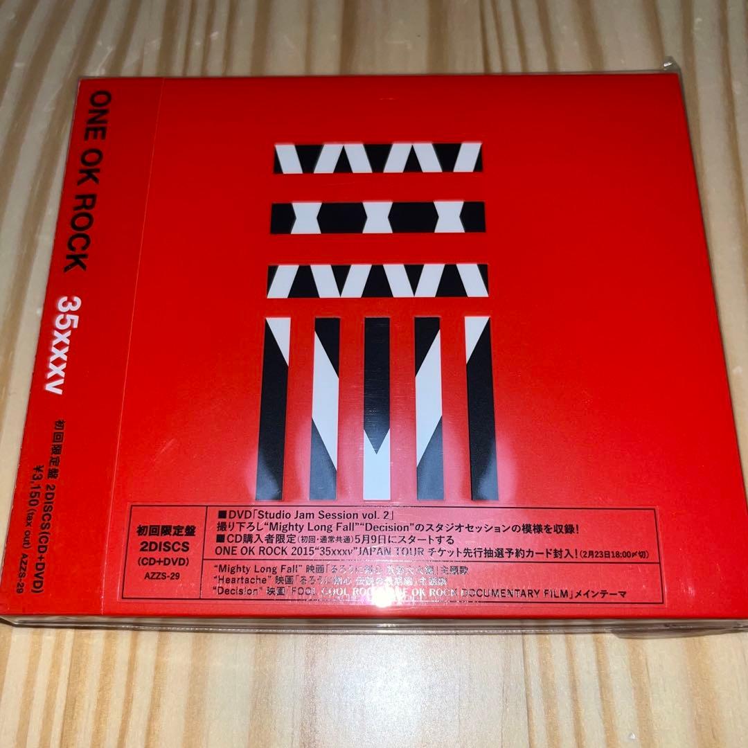 ONE OK ROCK  CD DVDまとめ売り
