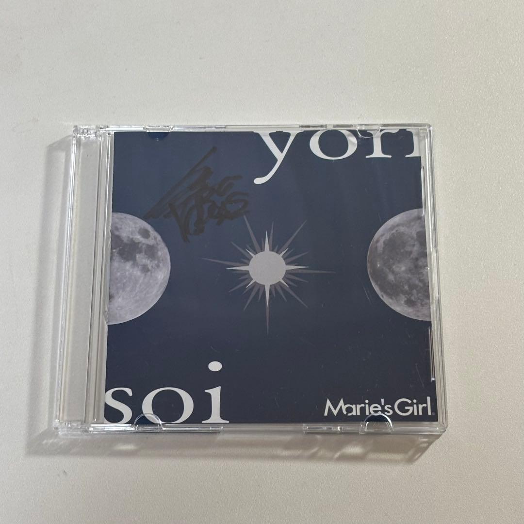 邦楽 Marie's Girl CD