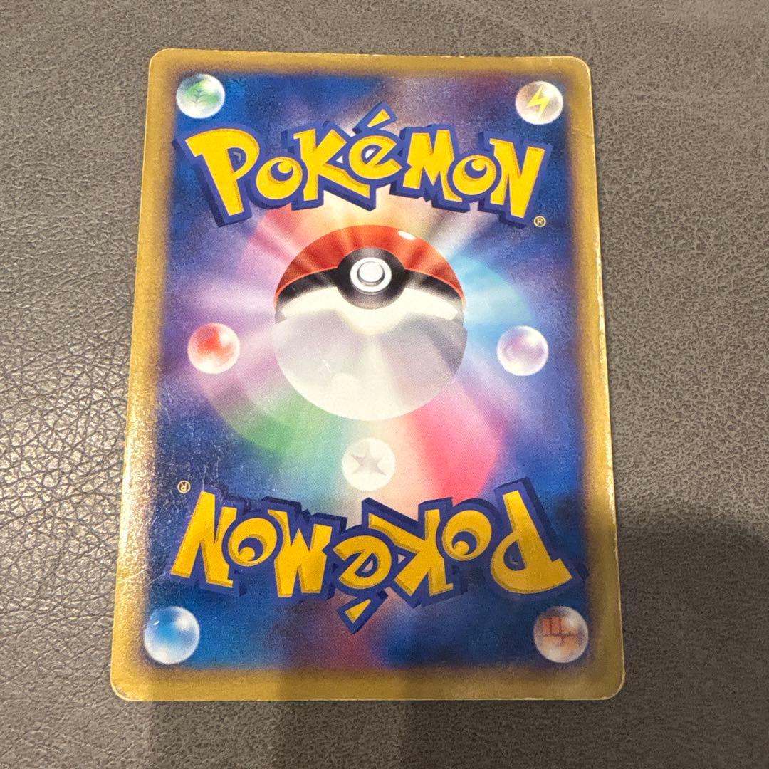 ポケモンカード グレート レジェンド まとめ売り 9枚 セット Pokemon