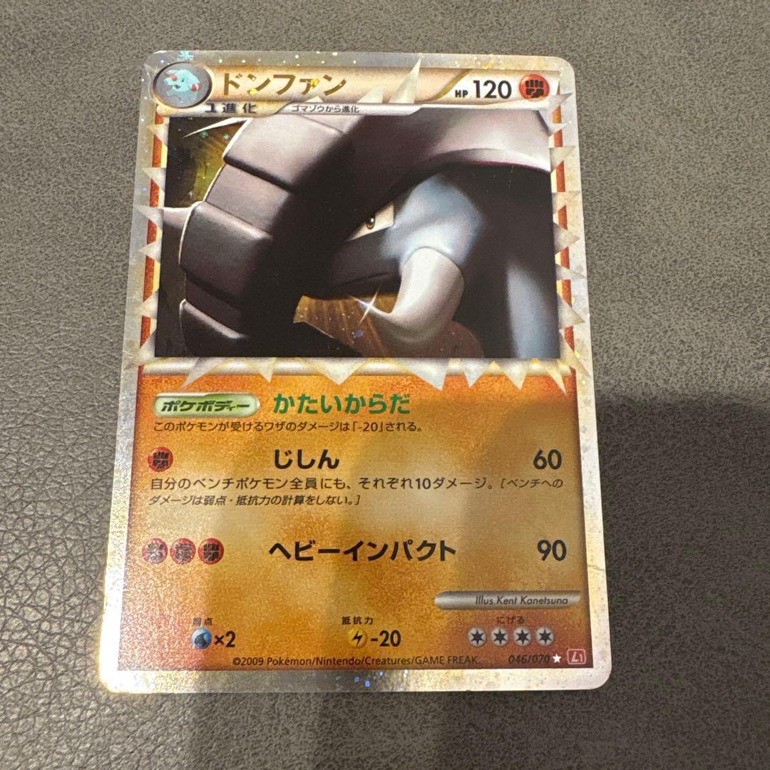 ポケモンカード グレート レジェンド まとめ売り 9枚 セット Pokemon