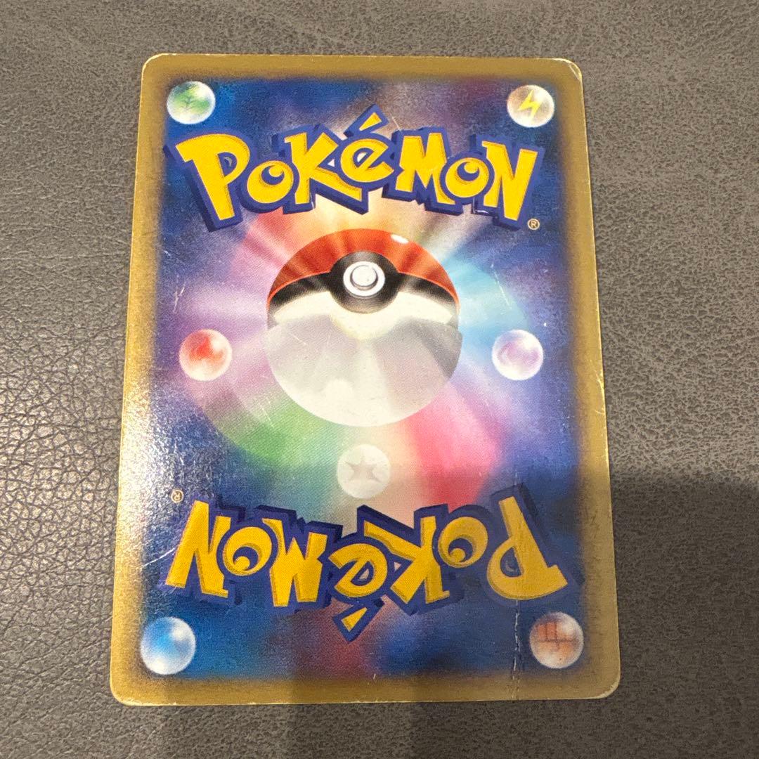 ポケモンカード グレート レジェンド まとめ売り 9枚 セット Pokemon
