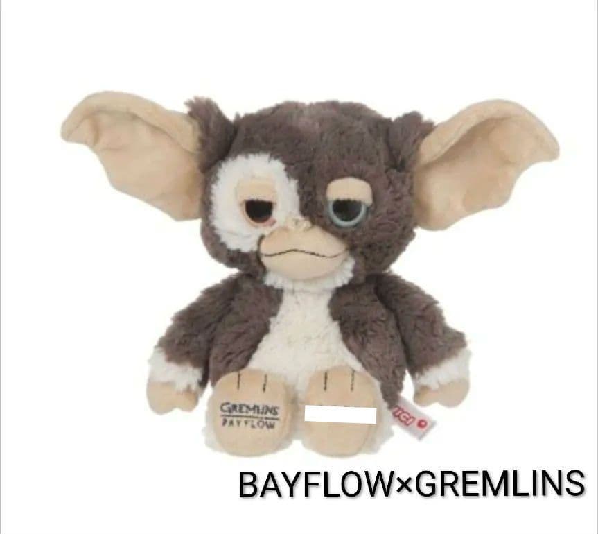 BAYFLOW グレムリン NICI 1000体限定 ぬいぐるみ シリアル入り