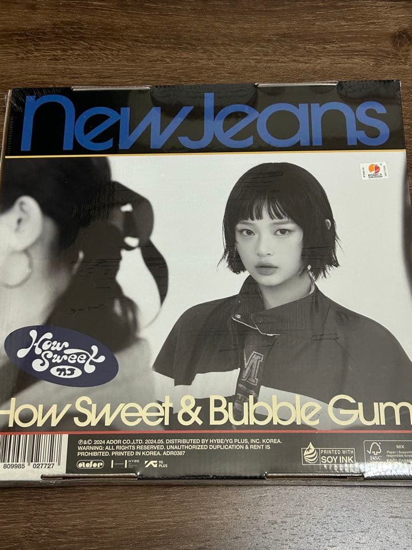 NewJeans How Sweet ハニ musickorea 新品未開封