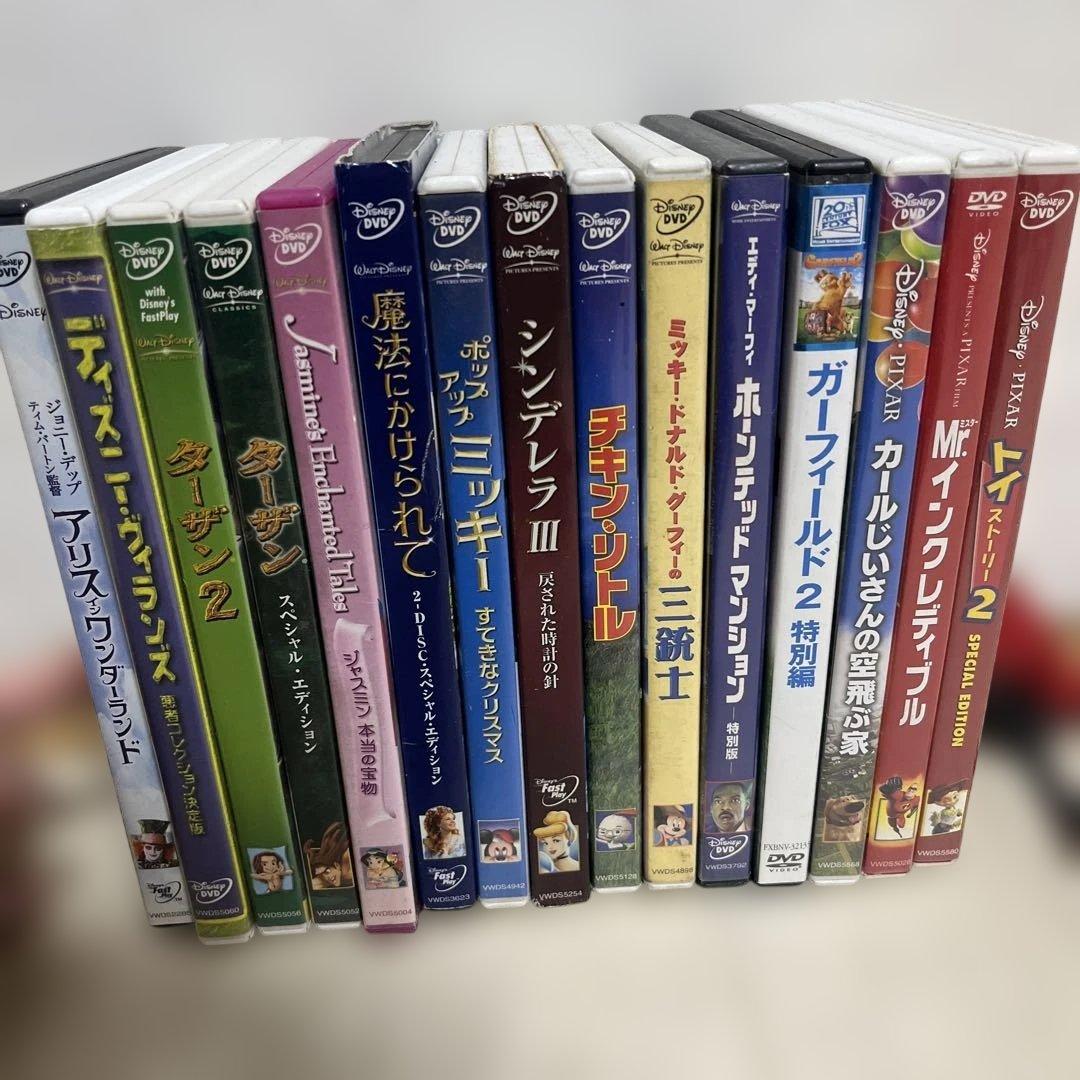 ディズニー DVD コレクション 14枚セット➕ガーフィールド2DVD