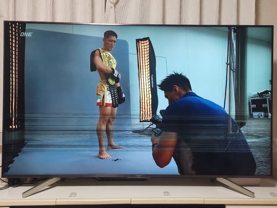 SONY ブラビア BRAVIA KJ-75X8500F 75インチ 液晶テレビ