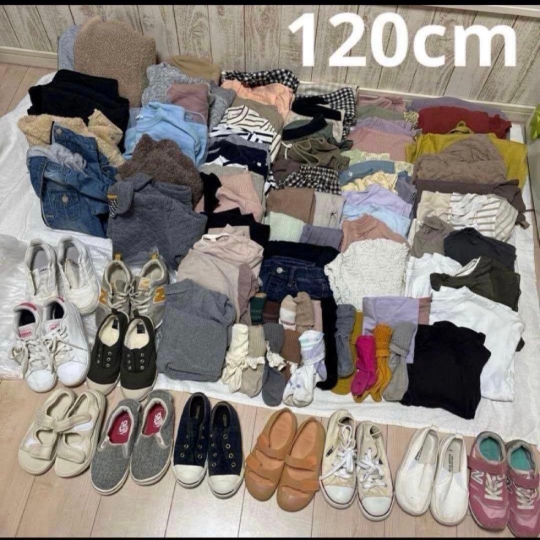 専用　　子ども服　110cm 120cmまとめ売り