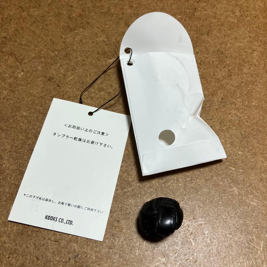 n(n)NUMBER (N)INE ナンバーナイン ショールカラージャケット