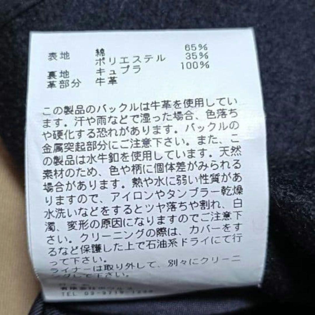 【極美品】HYKEハイク トレンチコート　ライナー付 ベルト ベージュ サイズ2