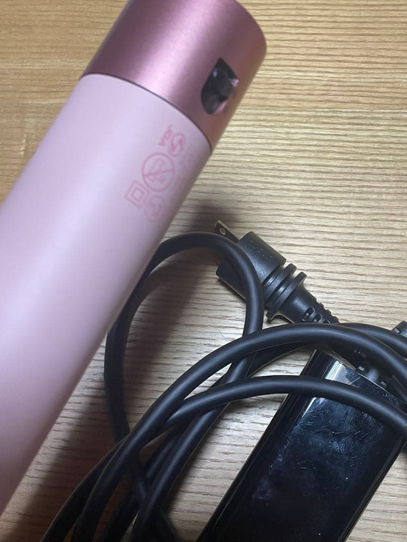 限定色　Dyson hs05 エアラップ　マルチスタイラー　ヘアスタイラー