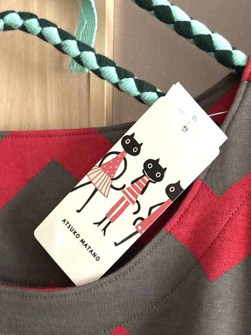 【新品タグ付】マタノアツコ ゆったり ルームウェア