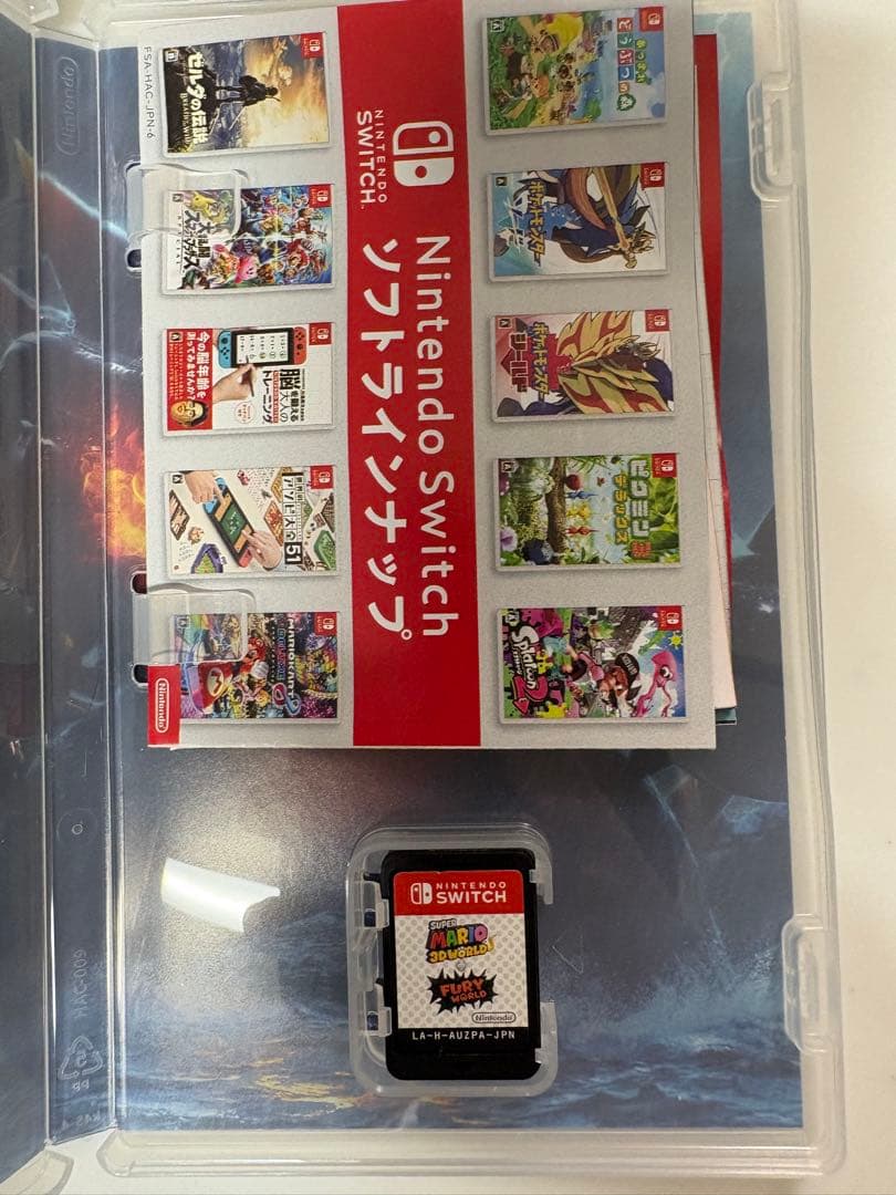 Switch ゲームセット マリオカート　3Dワールド