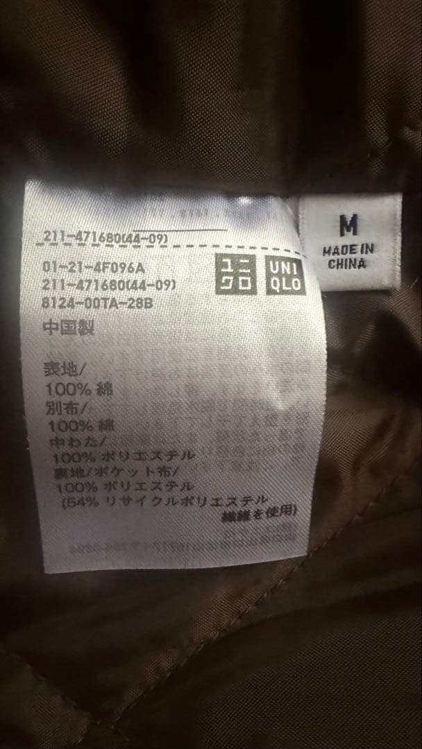 JW ANDERSON✖️UNIQLO パデッドトレンチコート