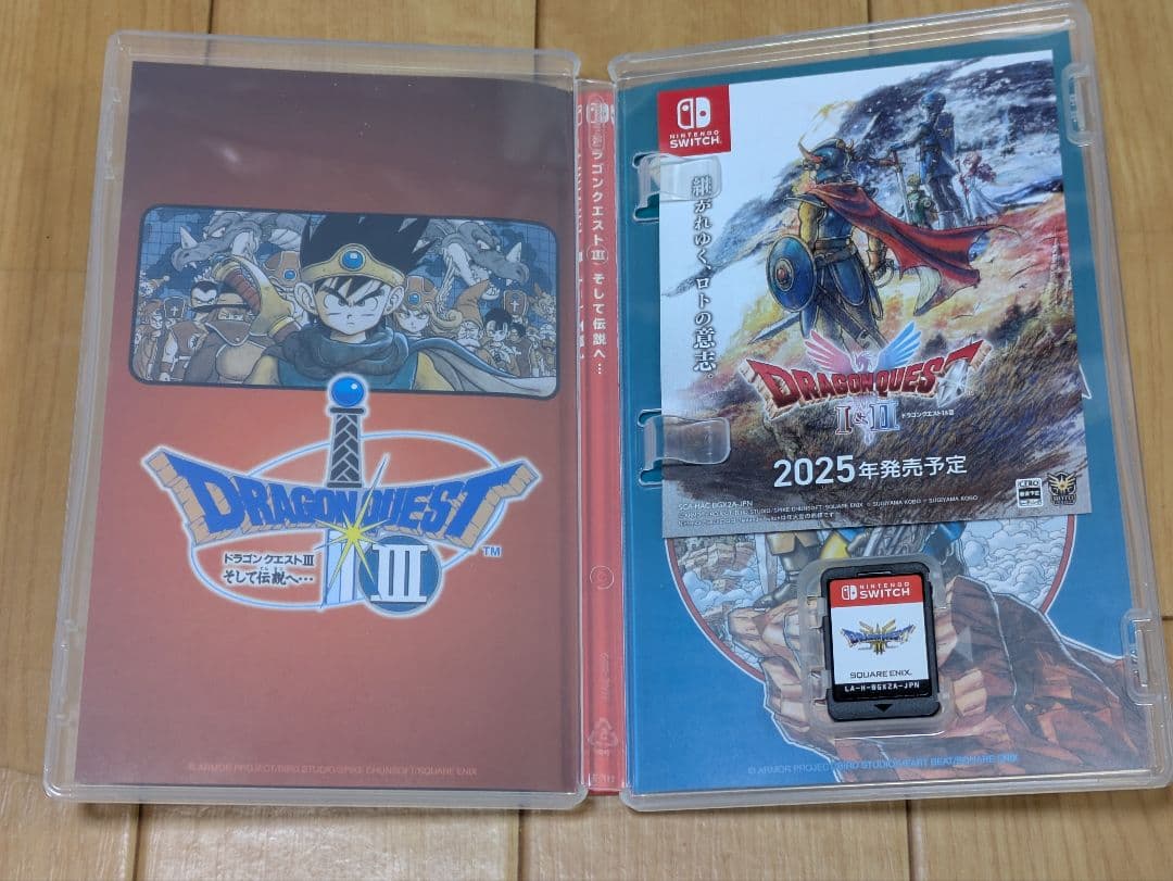 ドラゴンクエスト I・II、III セット