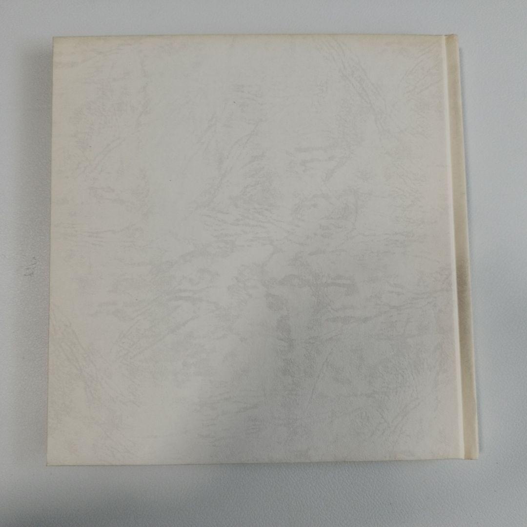 井上直久 作品集 一 イバラード 1981