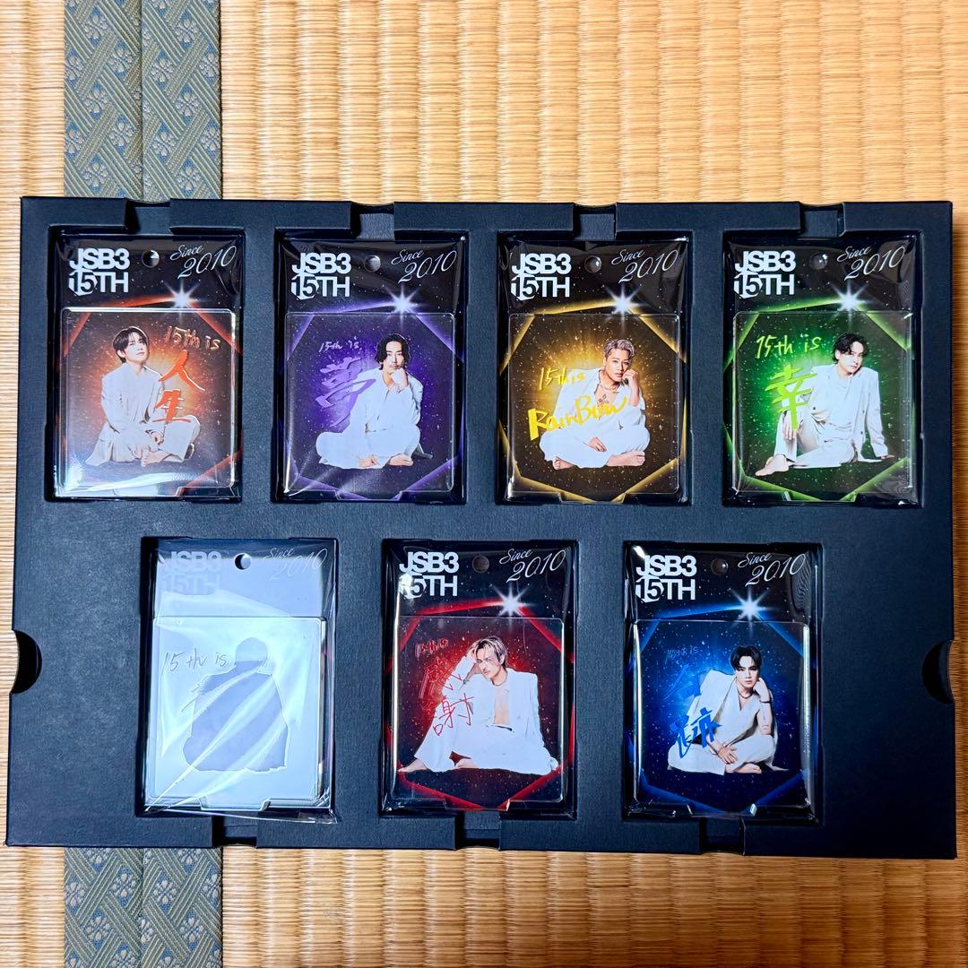 JSB3 15TH 記念品セット