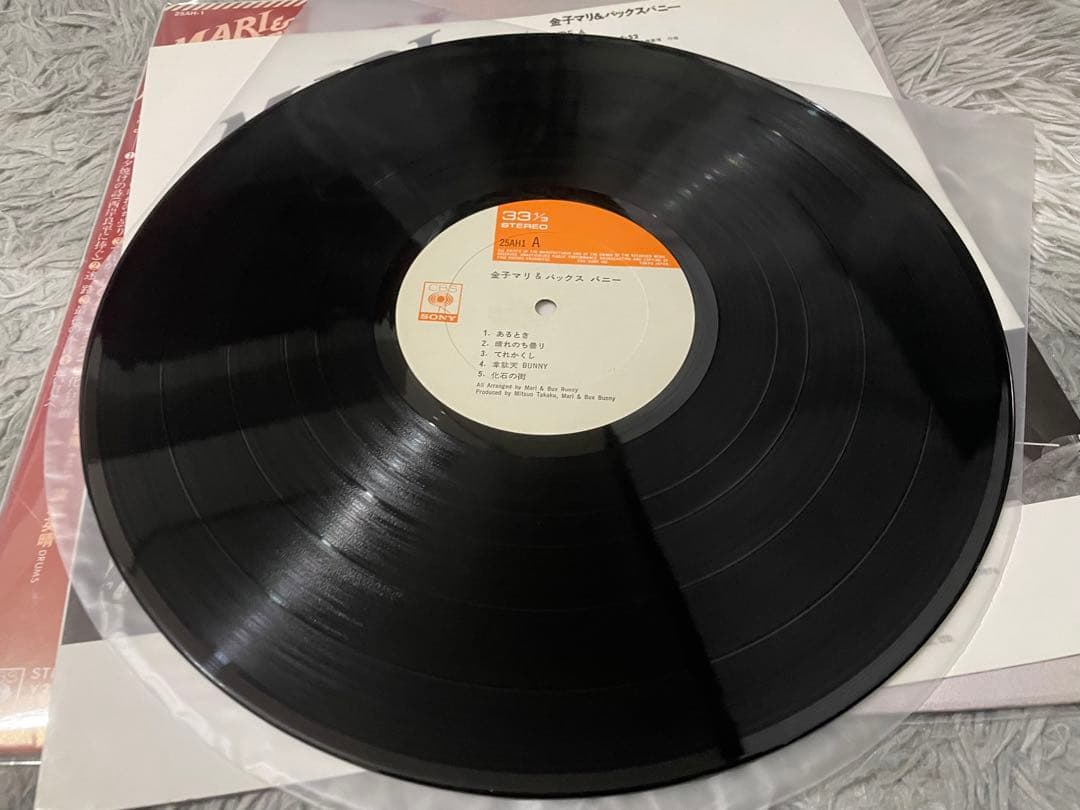 金子マリ&バックス・バニー LP