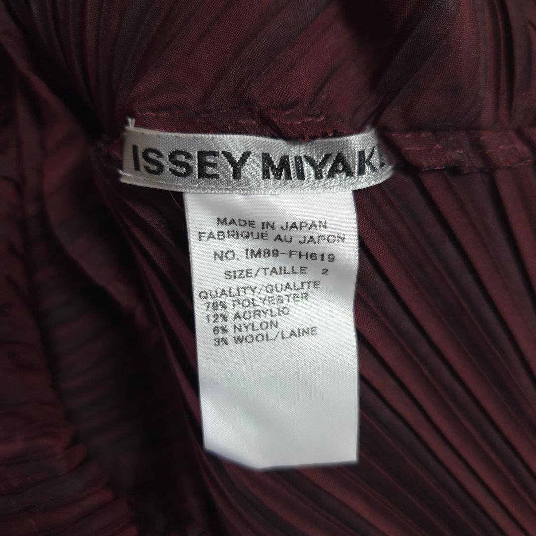 18aw ISSEY MIYAKE プリーツワンピース レッド イッセイミヤケ