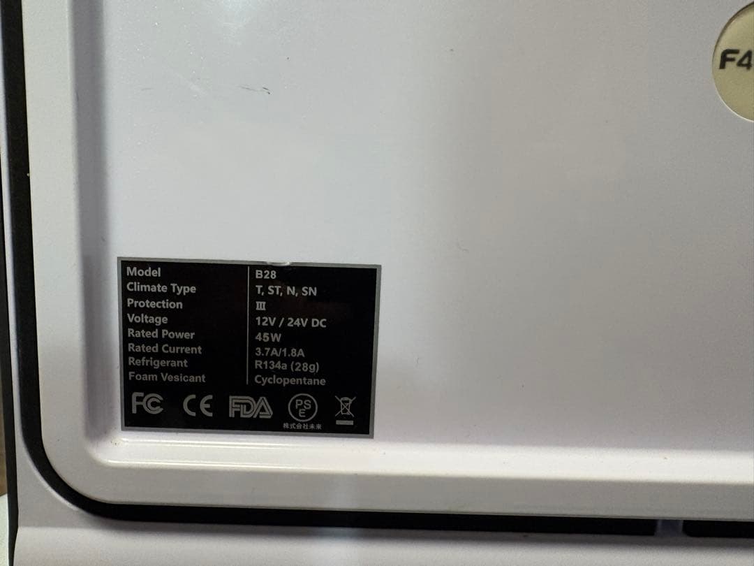 車載ポータブル冷蔵庫 F40C4TMP 28L大容量 12V DC