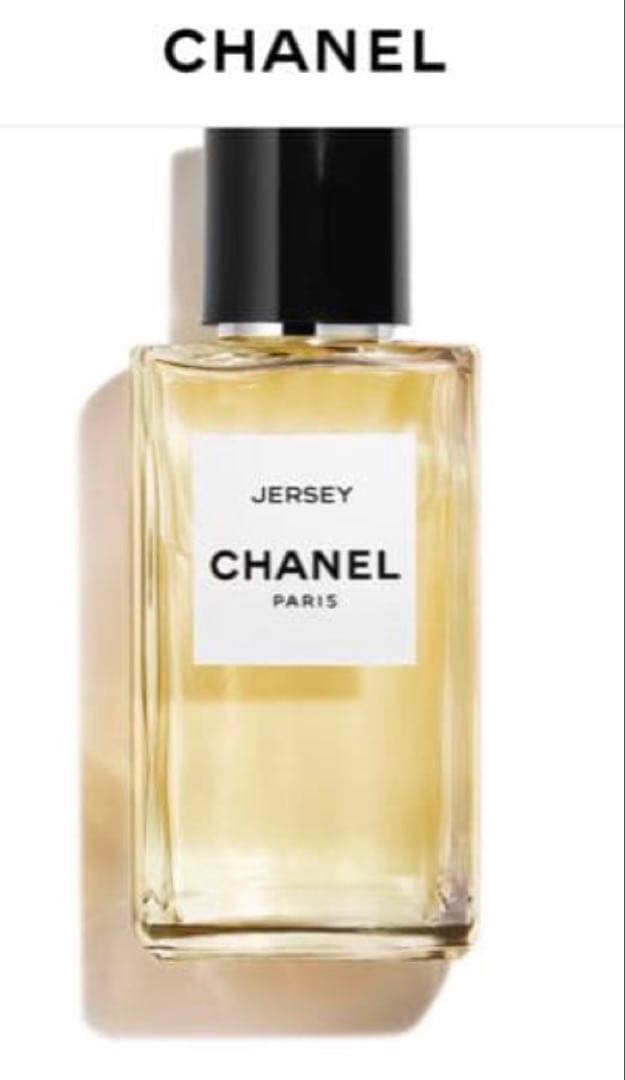 CHANEL JERSEY 香水　200ml
