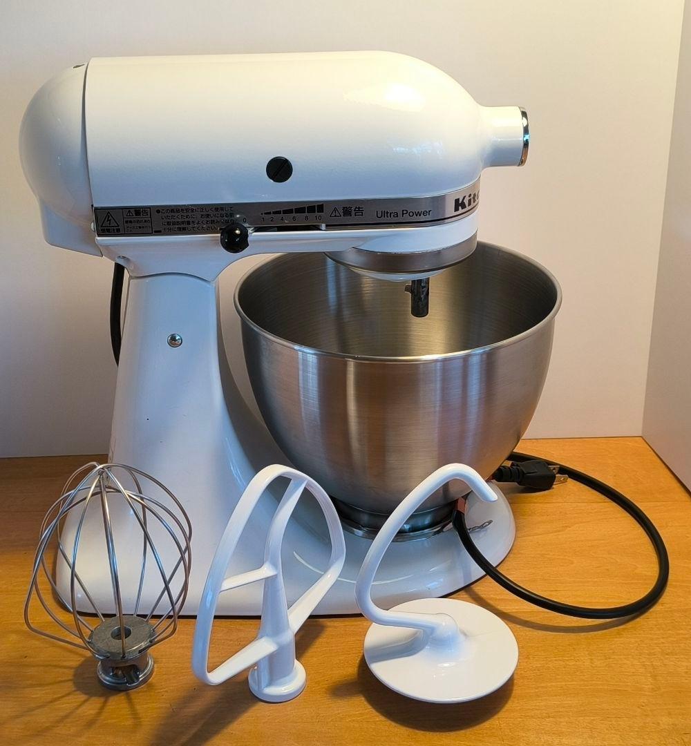 KitchenAid スタンドミキサー 4.5qt　フードグラインダー付