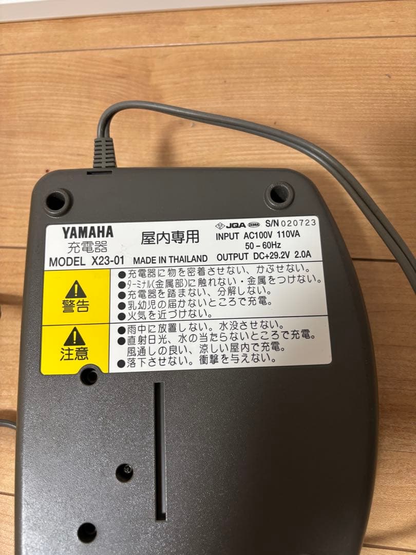 ト*モ様 YAMAHA　PAS　ジャンク品　引取限定：東京都江東区、江戸川区、浦