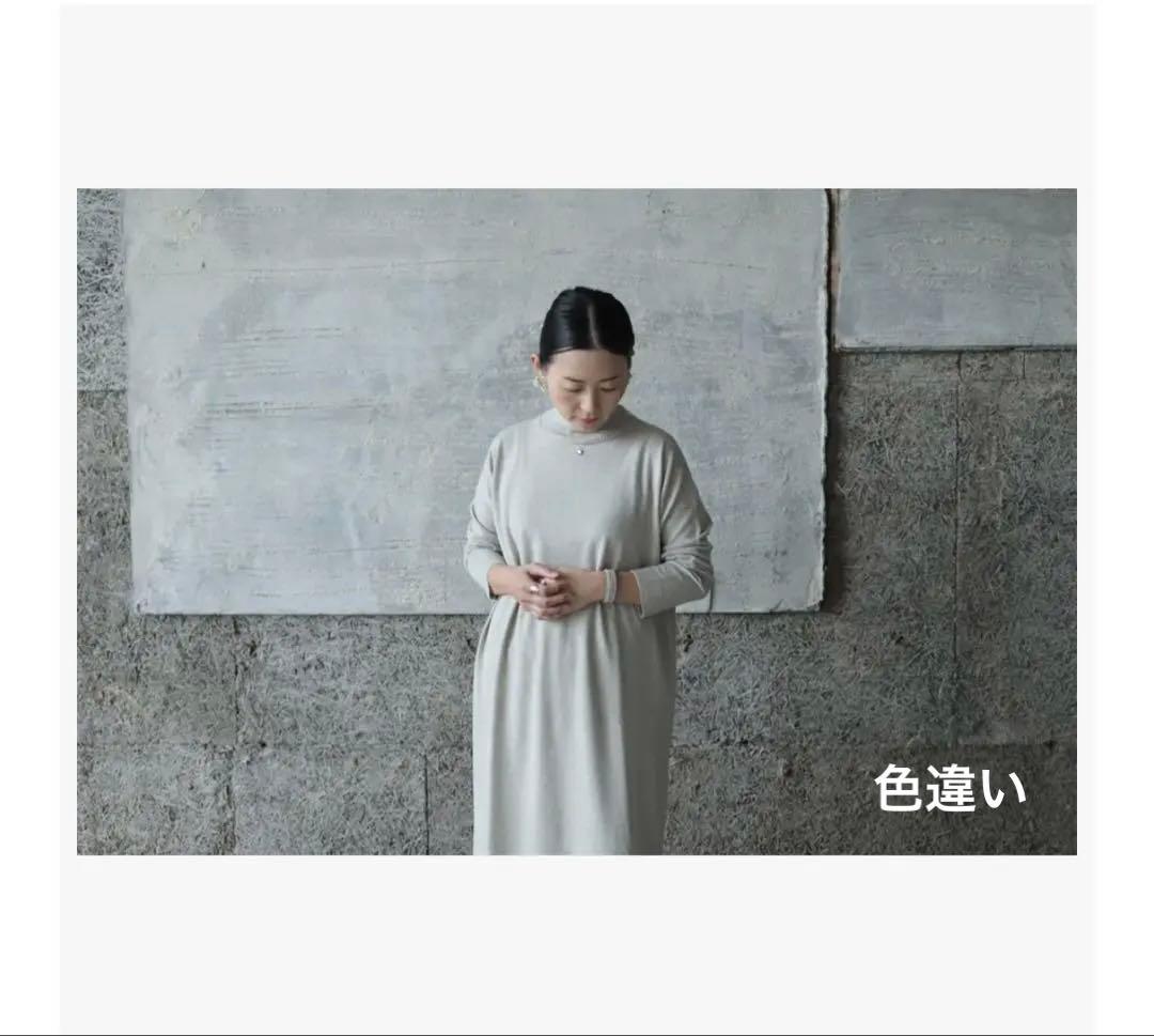 evam eva エヴァム エヴァ ウール ワンピース ストーングレー