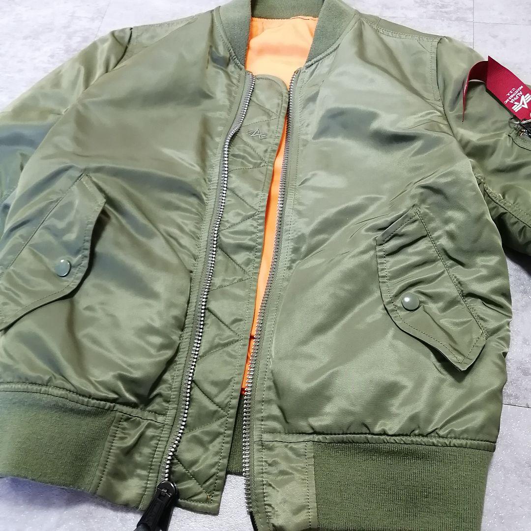 ALPHA INDUSTRIES MA-1 フライトジャケット リバーシブル