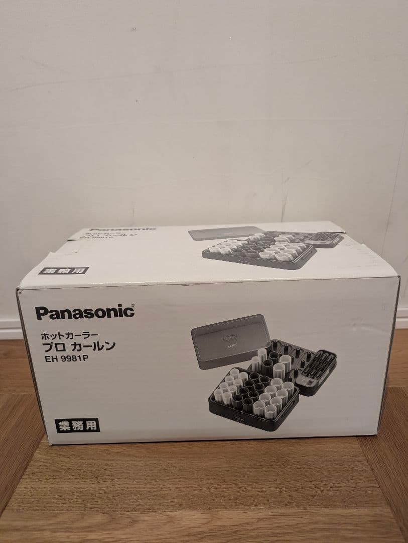 Panasonic ホットカーラー プロカールンEH 9981P　美品　動作確済