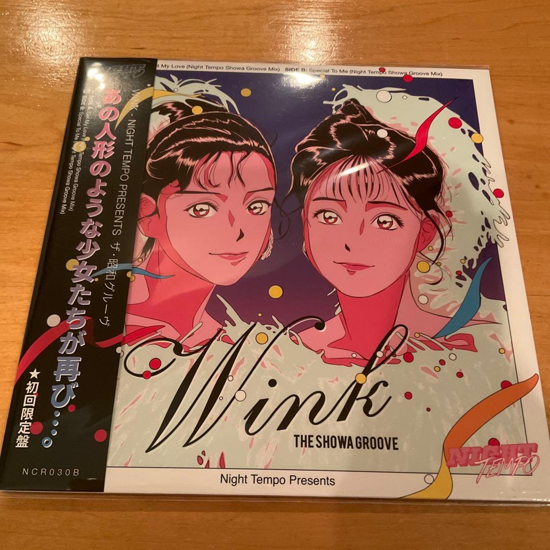 未使用EP2枚 Night Tempo/Wink-SHOWA GROOVE EP