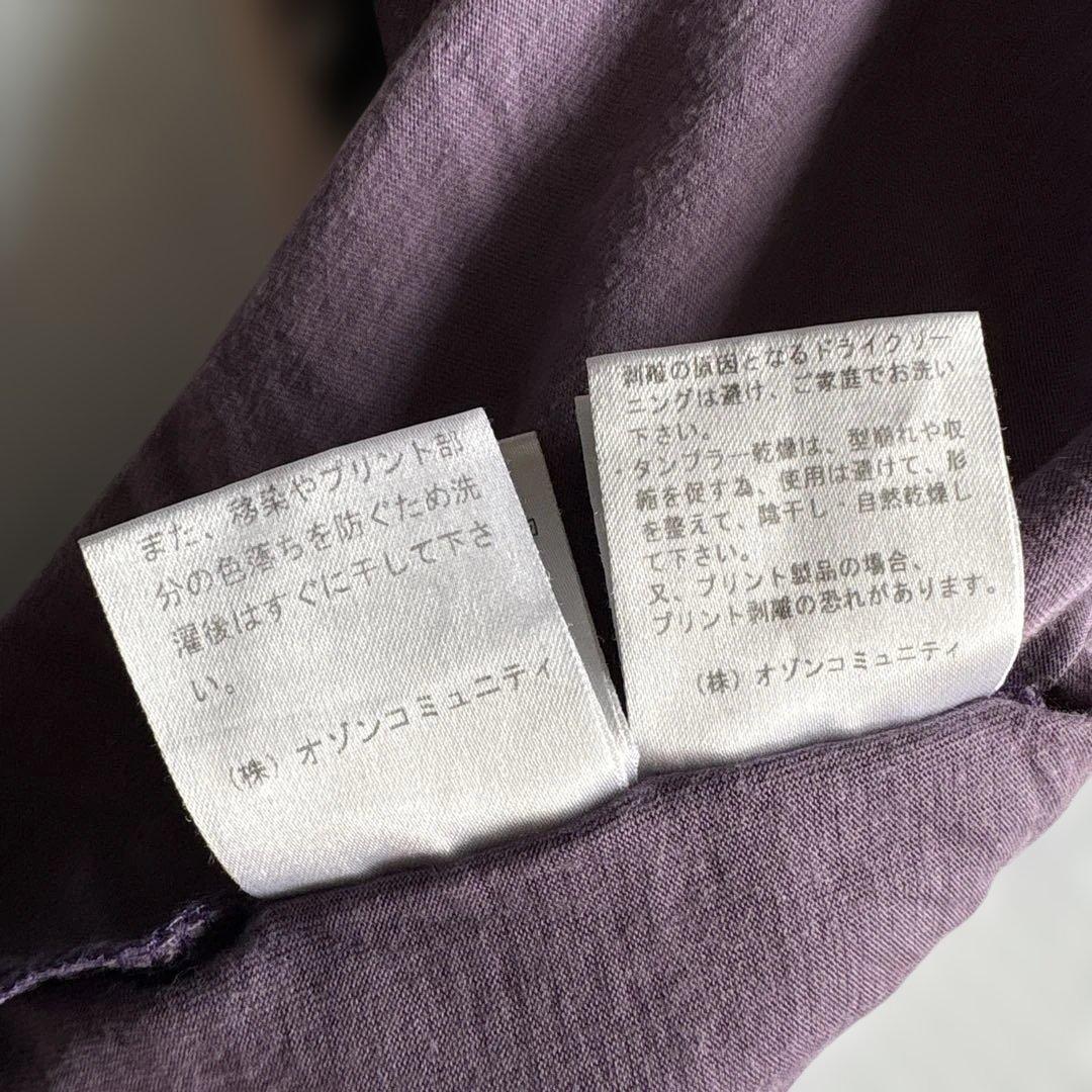 ✨美品✨ HYSTERIC GLAMOUR ヒステリックグラマー 半袖T 紫M