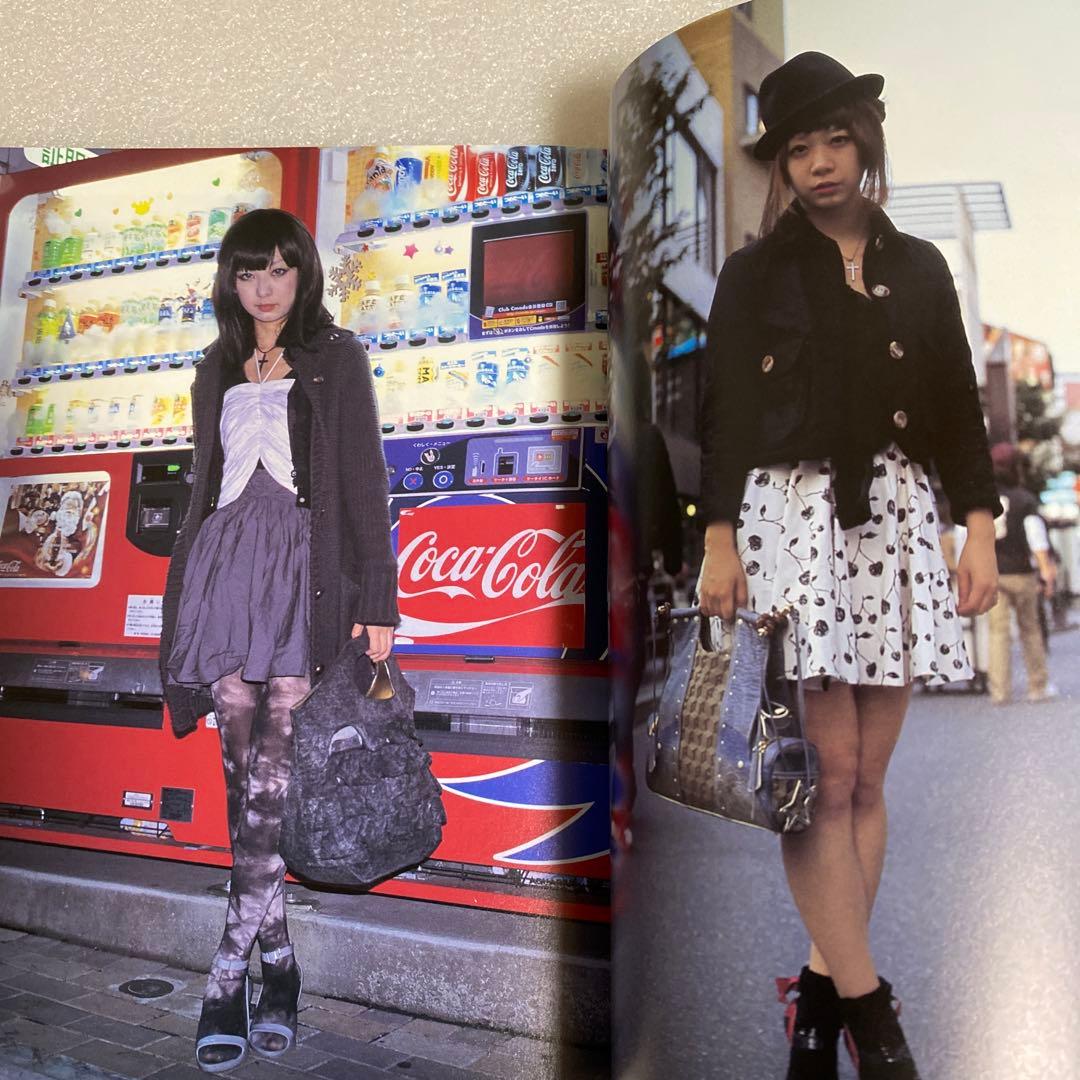 FRUiTS フルーツ　2009年　3月　No.140 平成　スナップ　原宿
