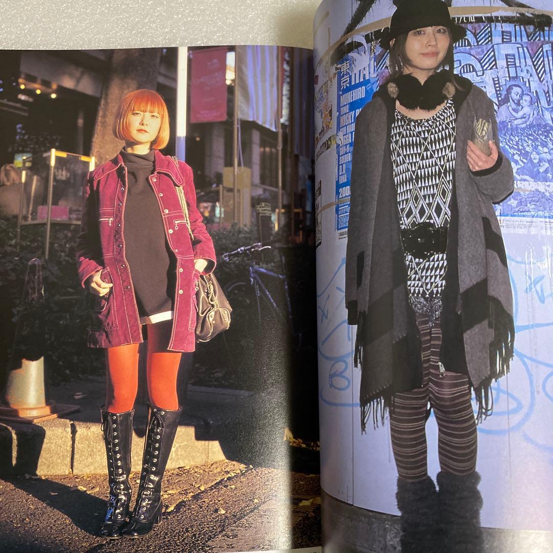FRUiTS フルーツ　2009年　3月　No.140 平成　スナップ　原宿