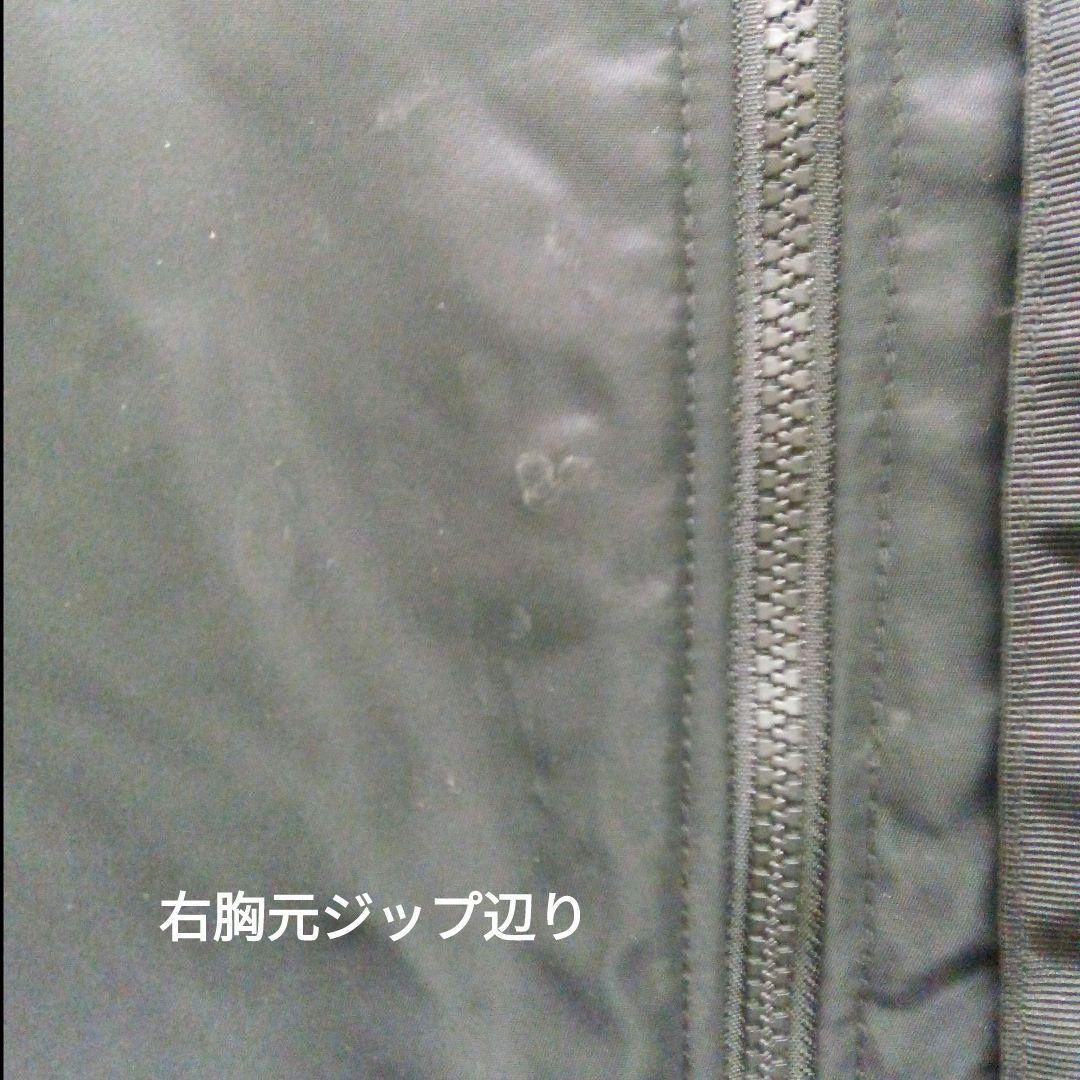 UNIQLO×+J　ハイブリッドダウン　オーバーサイズ　MA−1　ブルゾン