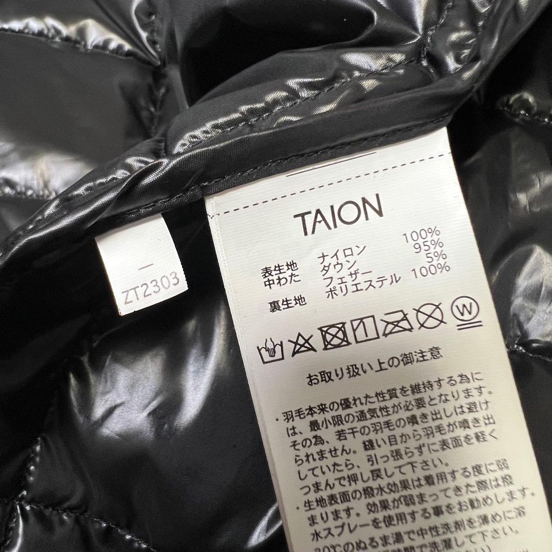 別注】タイオン ダウンジャケット付 3WAY バルカラーコート レディース XL