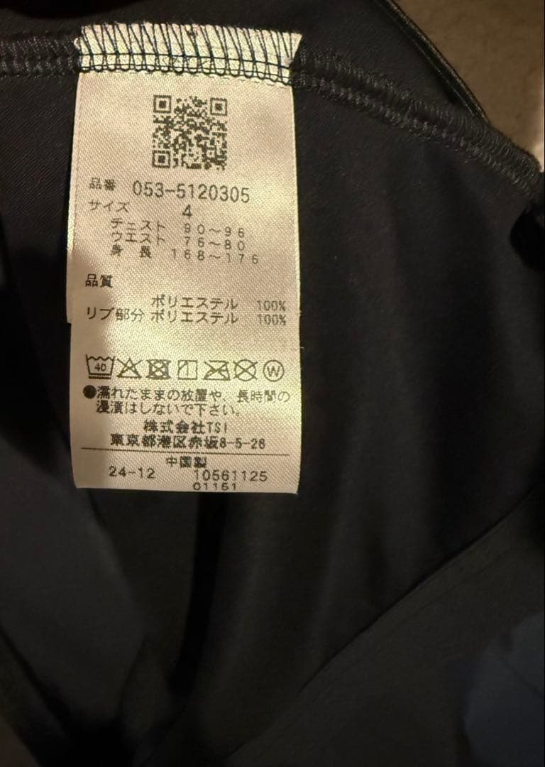 S*E様 PEARLY GATESパーリーゲイツセットアップ