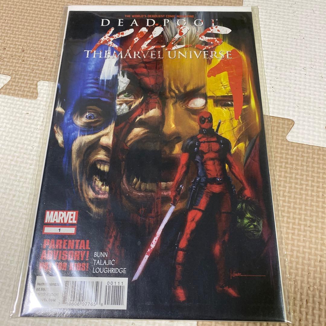 洋書 Deadpool Kills The Marvel Universe #1-4