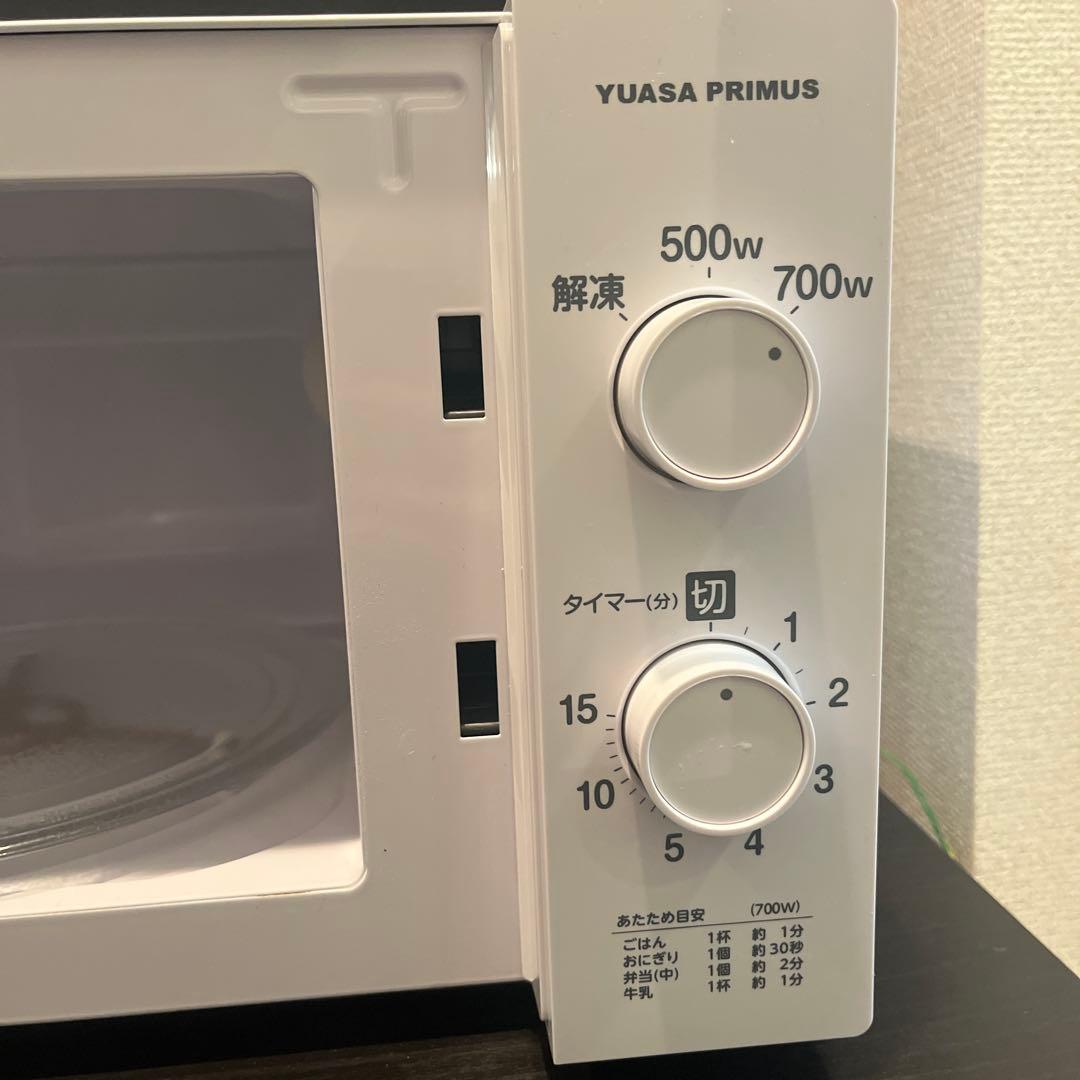 YUASA PRIMUS 電子レンジ　KS-MW21T17-5W 2021年製