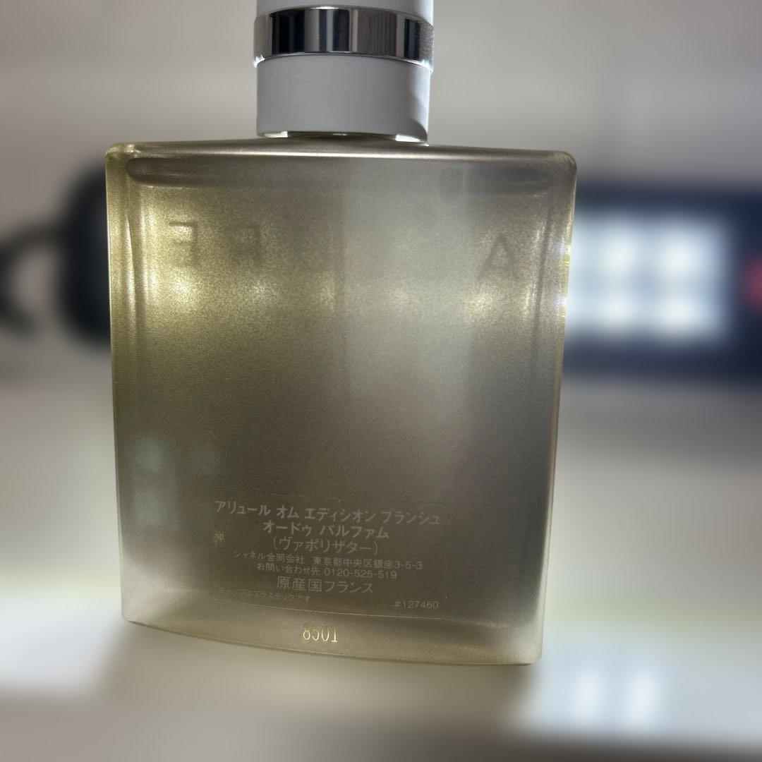 CHANEL アリュール　香水100ml