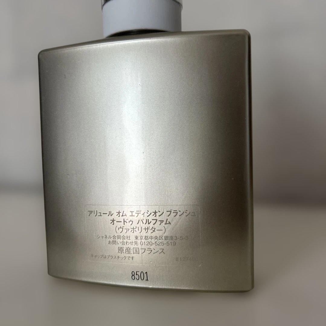 CHANEL アリュール　香水100ml