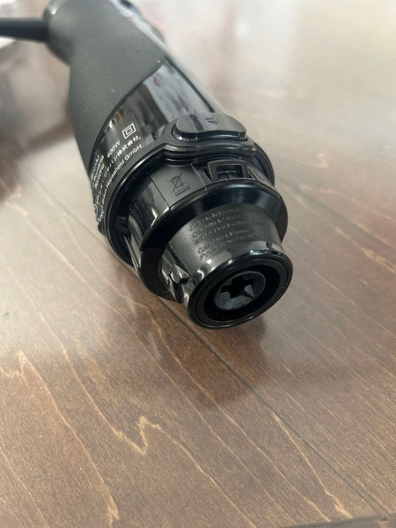 BRAUN マルチクイック7 MQ7085XG