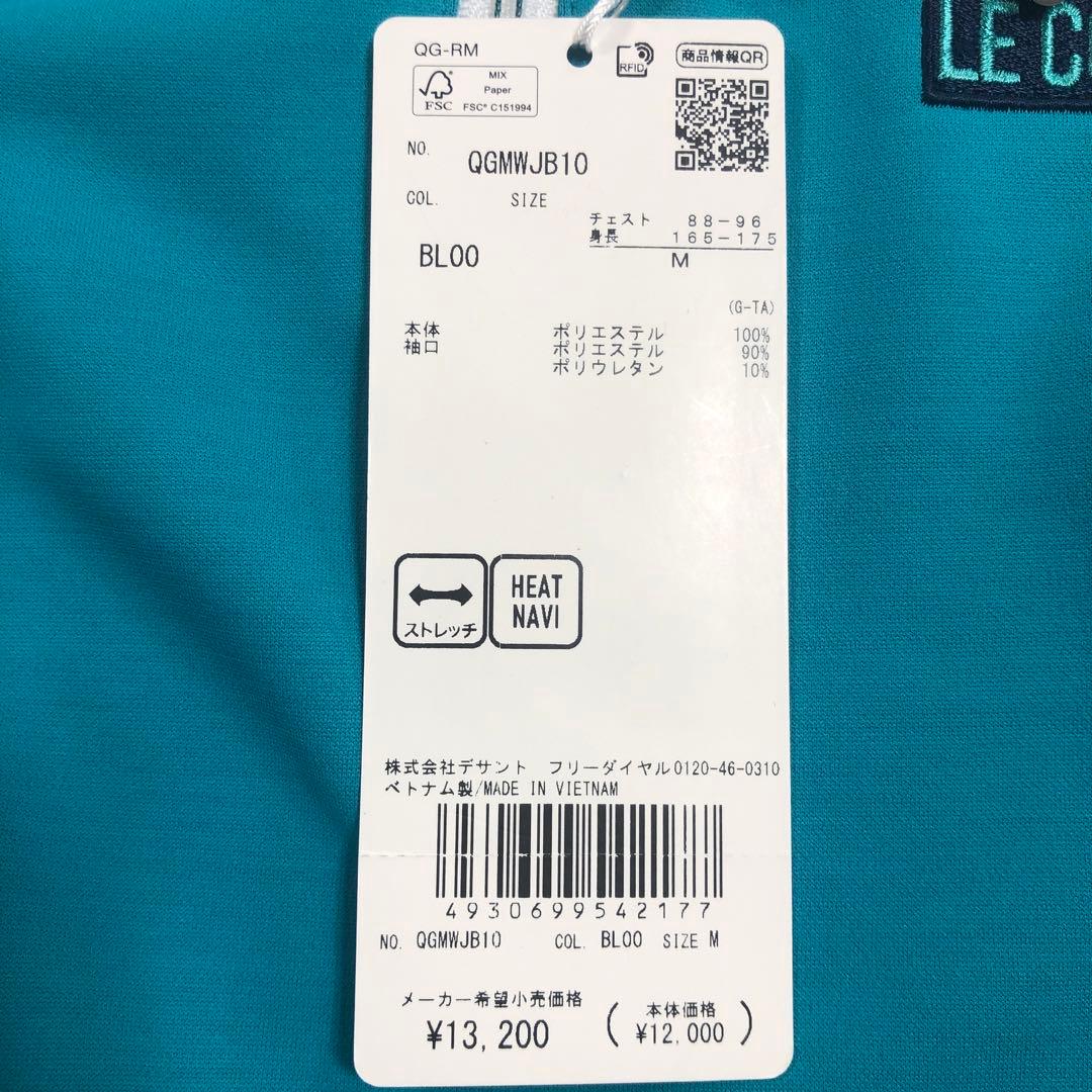 LE COQ SPORTIF メンズゴルフターコイズ ハーフジップシャツM