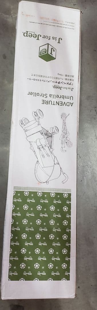 Jeep J is for Jeep ベビーカー グレー